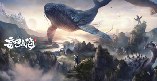 妄想山海蚩尤旗有什么用?1