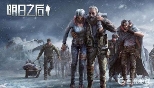 明日之后污染狩猎怎么进?1