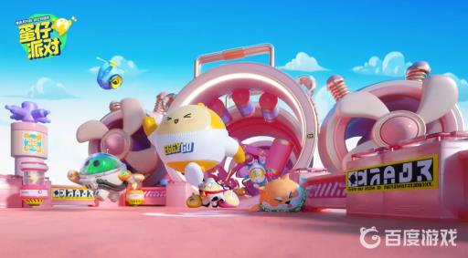 蛋仔派对极速前进怎么过?1