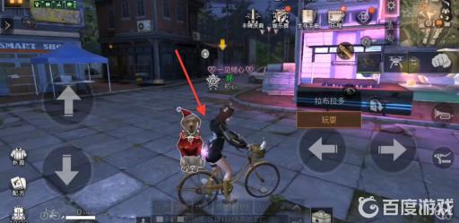 明日之后怎么隐藏喷气背包还能飞?4