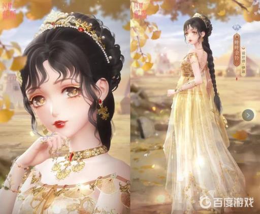 闪耀暖暖沙漠最美的花怎么搭配?3