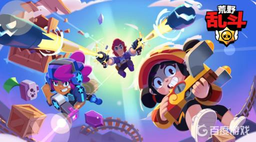 荒野乱斗10000星光点有哪些皮肤?1