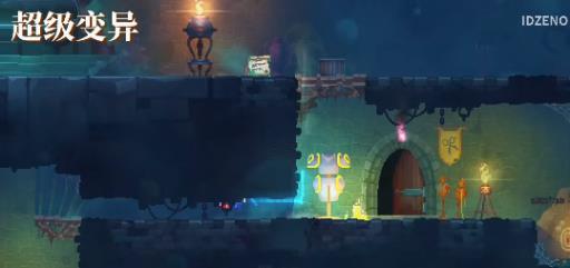 重生细胞有超级变异吗?2