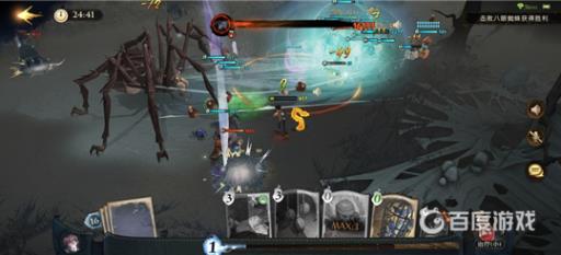 哈利波特魔法觉醒金色闪光怎么过?3