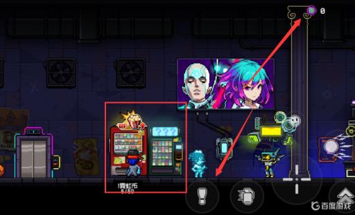 霓虹深渊纪念品是一次性的吗?2