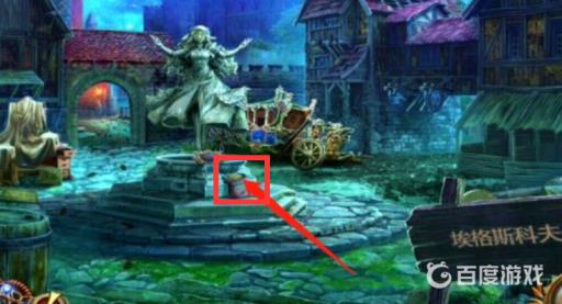 密室逃脱8红色豪宅乌鸦那关怎么过?2