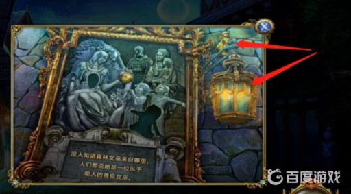 密室逃脱8红色豪宅乌鸦那关怎么过?10