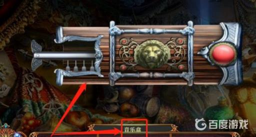 密室逃脱8红色豪宅乌鸦那关怎么过?23