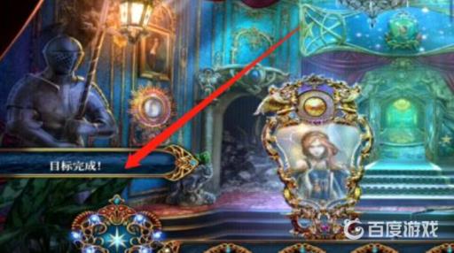 密室逃脱8红色豪宅乌鸦那关怎么过?50