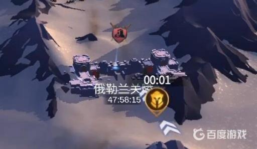 冰原守卫者最后的俄勒兰怎么打?2