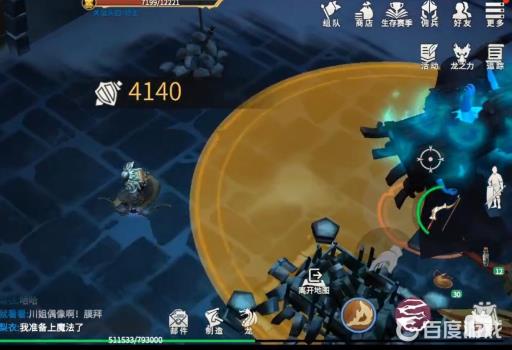 冰原守卫者最后的俄勒兰怎么打?7