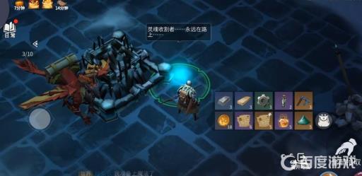 冰原守卫者最后的俄勒兰怎么打?8