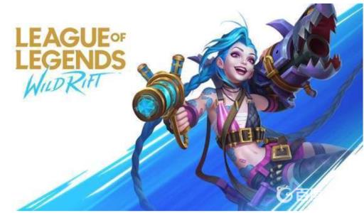 英雄联盟手游名字英文叫什么?1