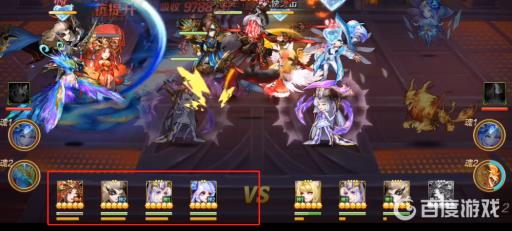 新斗罗大陆ss+唐晨怎么搭配阵容?3