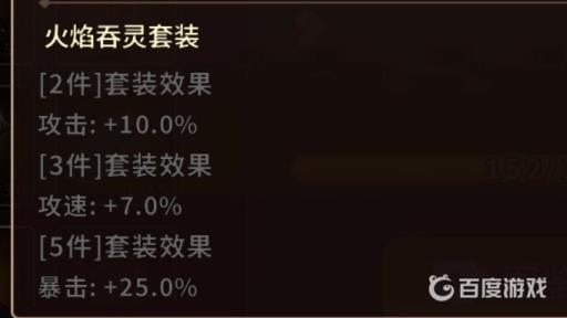 动物大联盟3+2怎么搭配?4