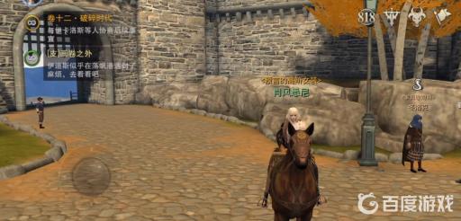 猎魂觉醒茫然海怎么解锁?2