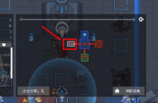 元气骑士忠犬太郎怎么解锁?2