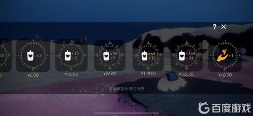 光遇多出来的季卡怎么办?2