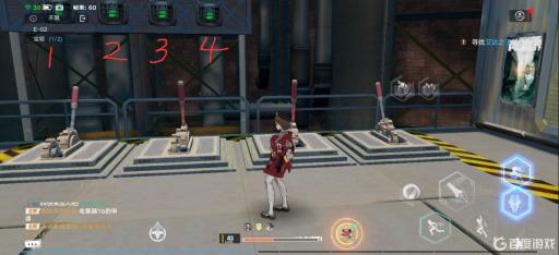 幻塔按顺序开启机关是什么样的?1