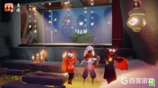 光遇霞谷空翻先祖在哪里?1