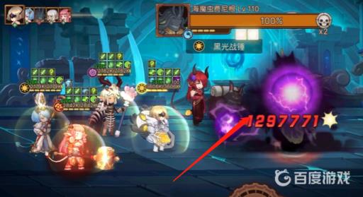 元素方尖方尖塔20层怎么过?3