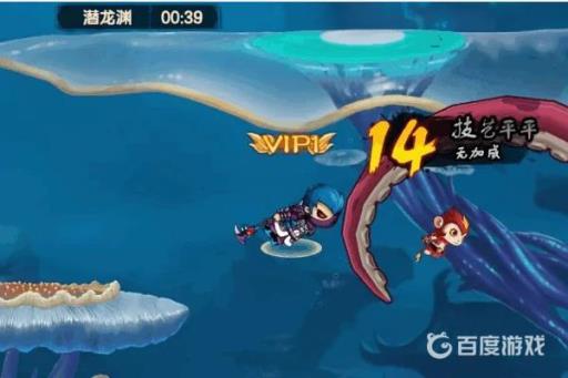 造梦无双戒指在哪里获得?3