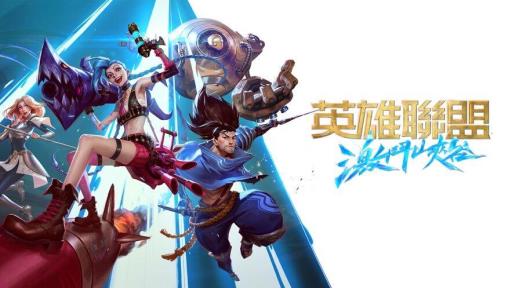 掌盟转区申请在哪?1