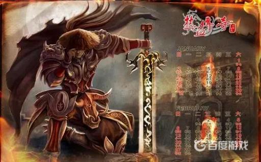 热血传奇封魔谷怎么去?1