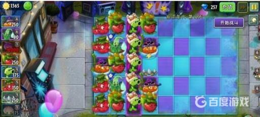 植物大战僵尸2摩登无尽通关阵容有哪些?2