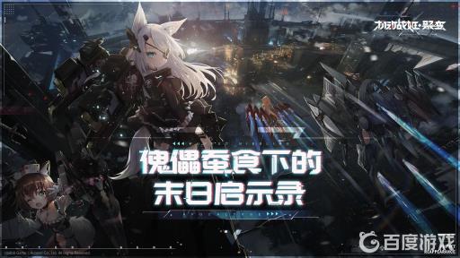 米歇尔值得培养吗?2