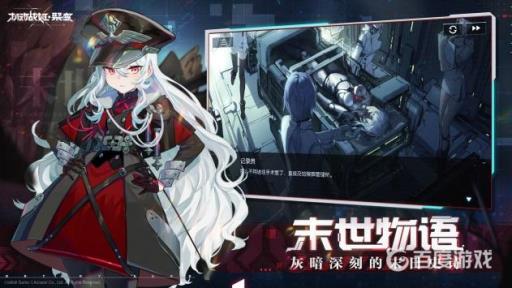 米歇尔值得培养吗?3