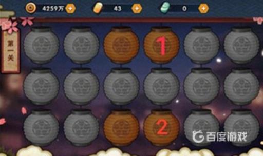 火影灯笼任务怎么做?2