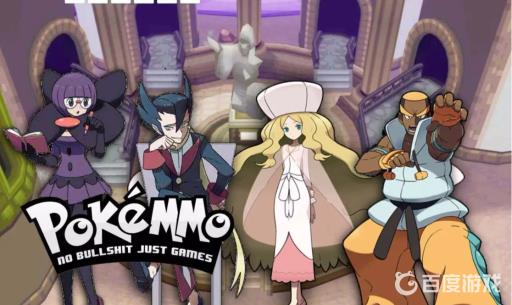 Pokemmo闪光孵蛋还是闪光吗?1