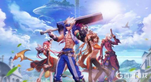 韩服dnf手游多少级可以刷深渊?1