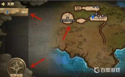 韩服dnf手游多少级可以刷深渊?4