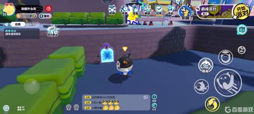 蛋仔派对小黑屋在哪?4