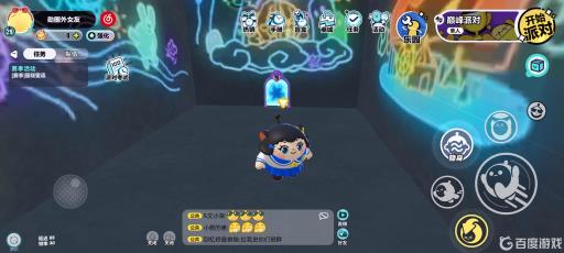 蛋仔派对小黑屋在哪?5