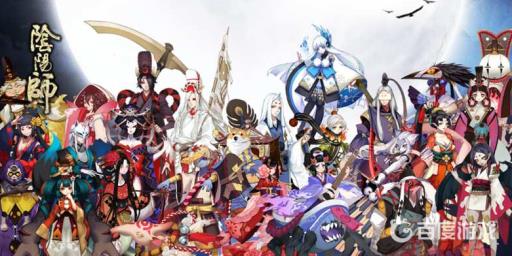 阴阳师捉妖极速育成什么意思?1