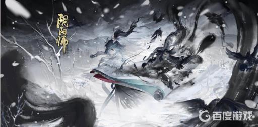 阴阳师超鬼王分数跟什么关系?1