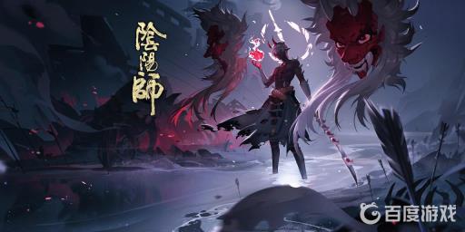 阴阳师九命猫有几条尾巴?1