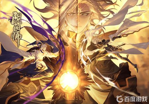 阴阳师巡营令怎么获得?1