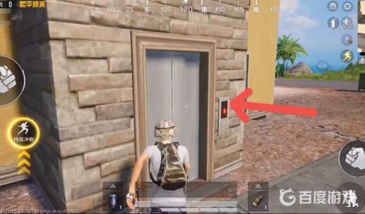 和平精英度假岛电梯在哪?3