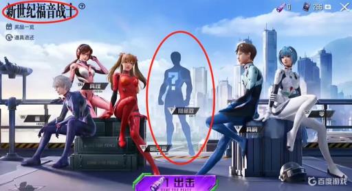 和平精英里面怎么拿到免费的红螳螂?1