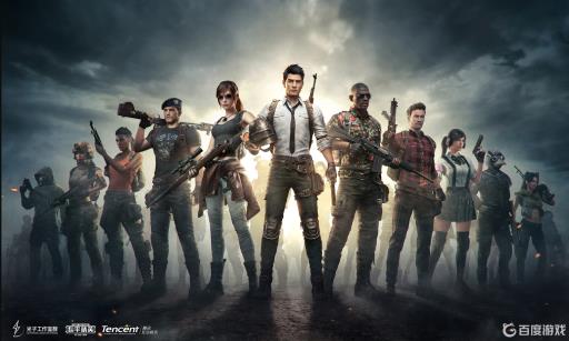 和平精英突变团竞2.0怎么换枪?1