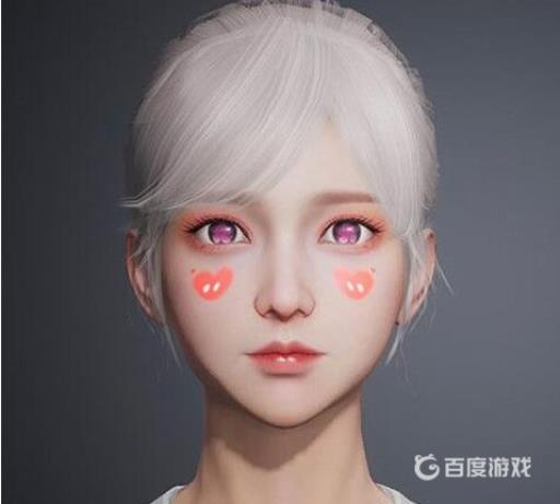 和平精英娇羞咬唇代码是多少?2