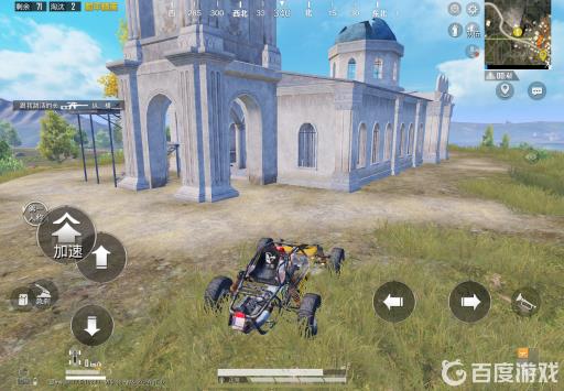 和平精英海岛有几个教堂?2