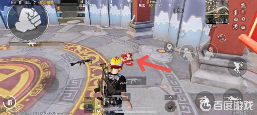 吃鸡舞狮载具在哪?3