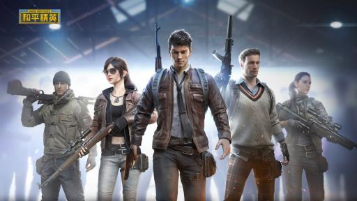 和平精英所有赛季开启时间表什么样?1