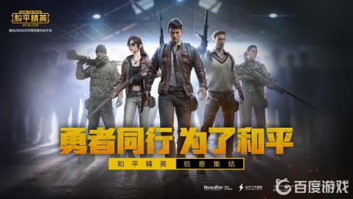 和平精英960碎片怎么抽最省钱?1