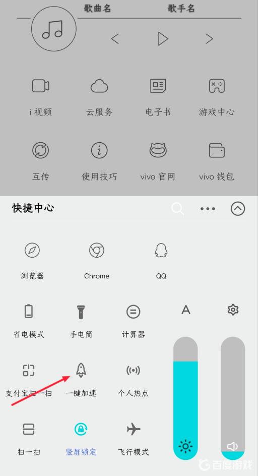 和平精英卡在登陆界面进不去怎么解决?2